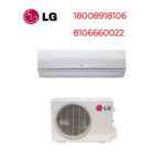 LG air conditioner repair in Chitti Nagar